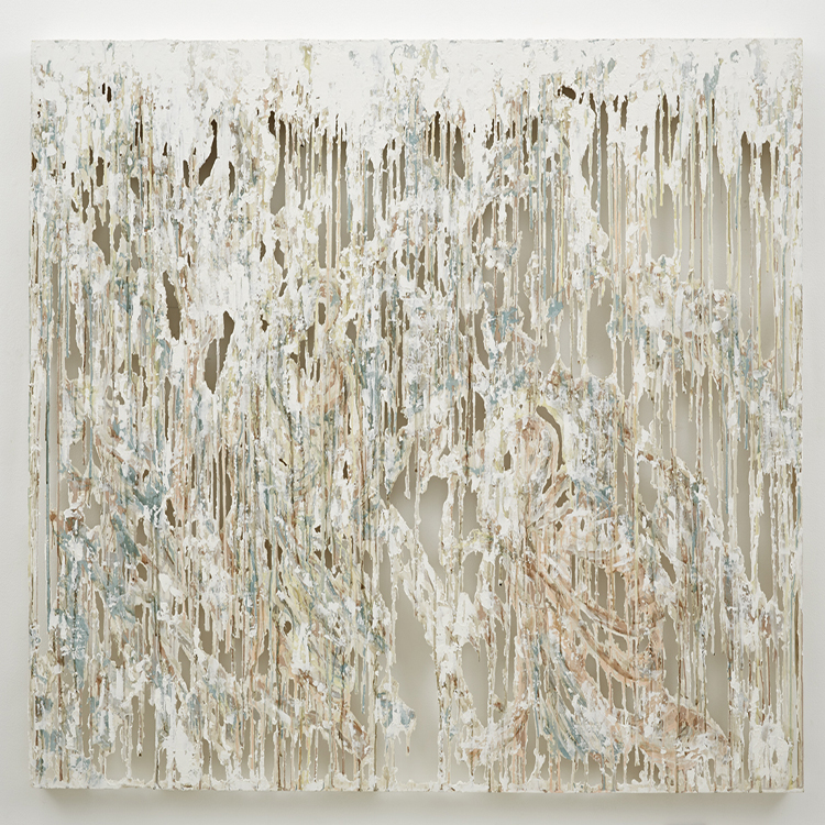 Contort Yourself, the Trees, 2013